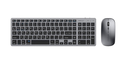 Bluetooth Rechargeable Keyboard and Mouse Combo | Slim Design | Multi-Device Connectivity | Grey | Model: HT-KB333